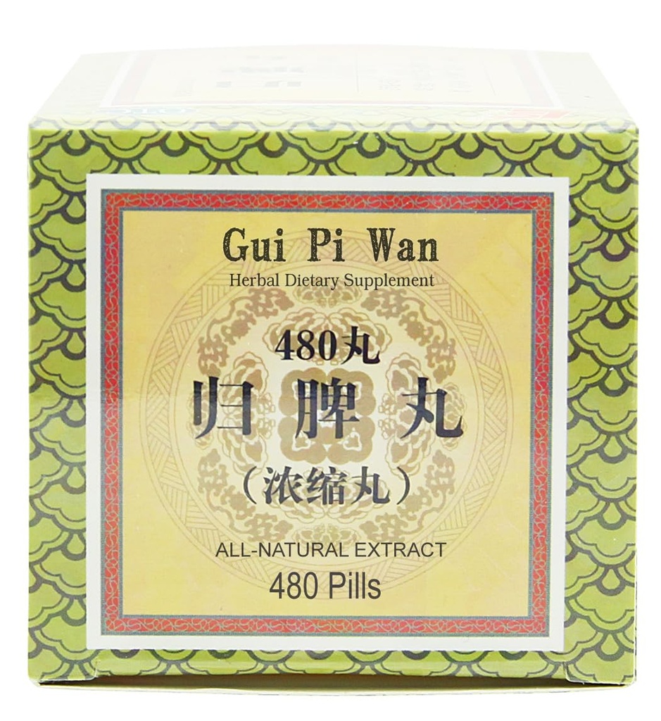 gui-pi-wan-herbal-teapills-960-pills-60--5.jpg