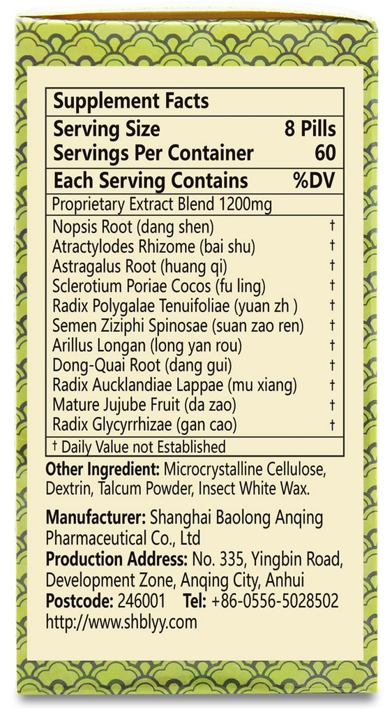 gui-pi-wan-herbal-teapills-960-pills-60--2.jpg