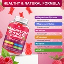 magnesium-glycinate-gummies-600-mg-sugar-5.jpg