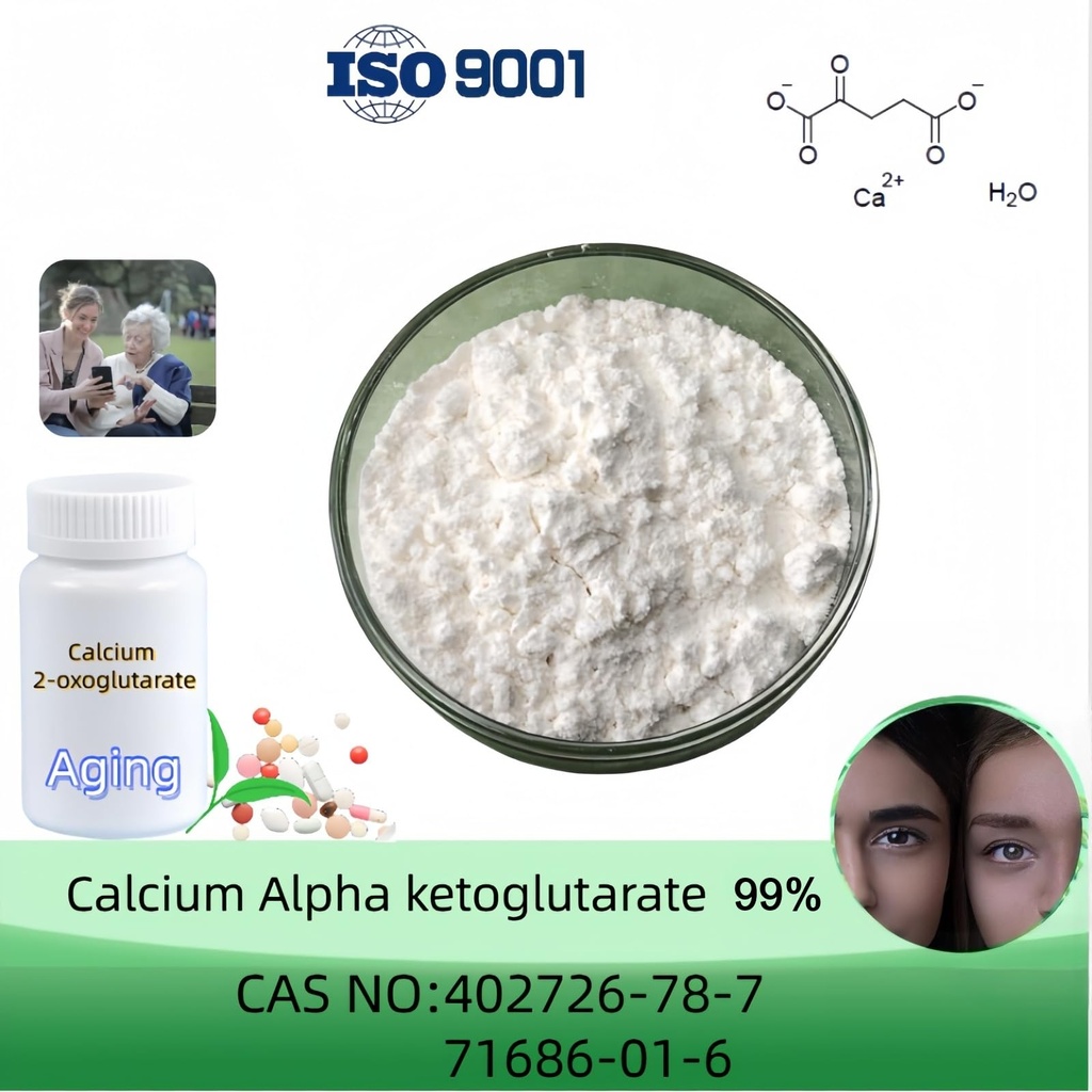 calcium-alpha-ketoglutarate-powder-100-g-2.jpg