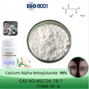 calcium-alpha-ketoglutarate-powder-100-g-2.jpg