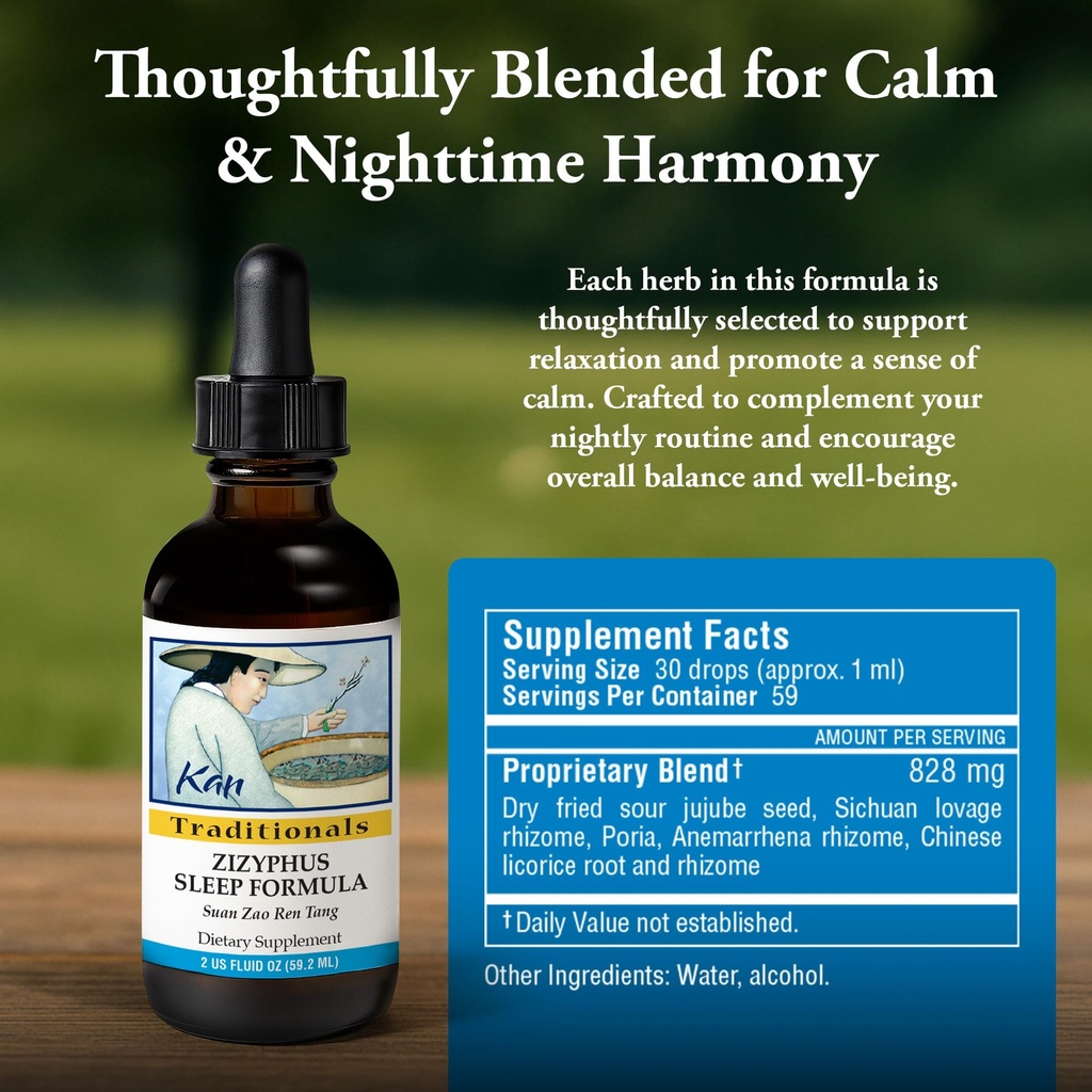 kan-herbs-company-zizyphus-sleep-formula-3.jpg