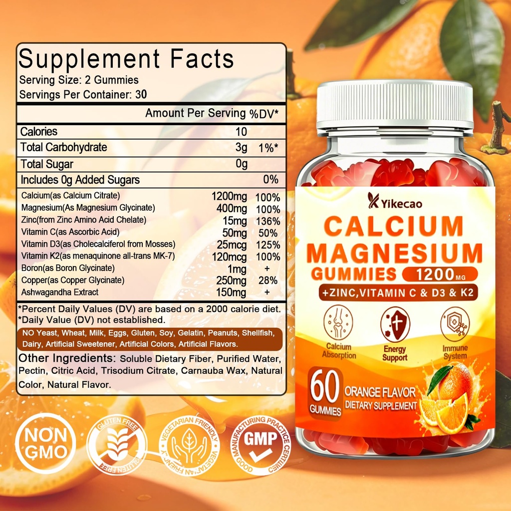 calcium-magnesium-zinc-gummies-with-vita-2.jpg