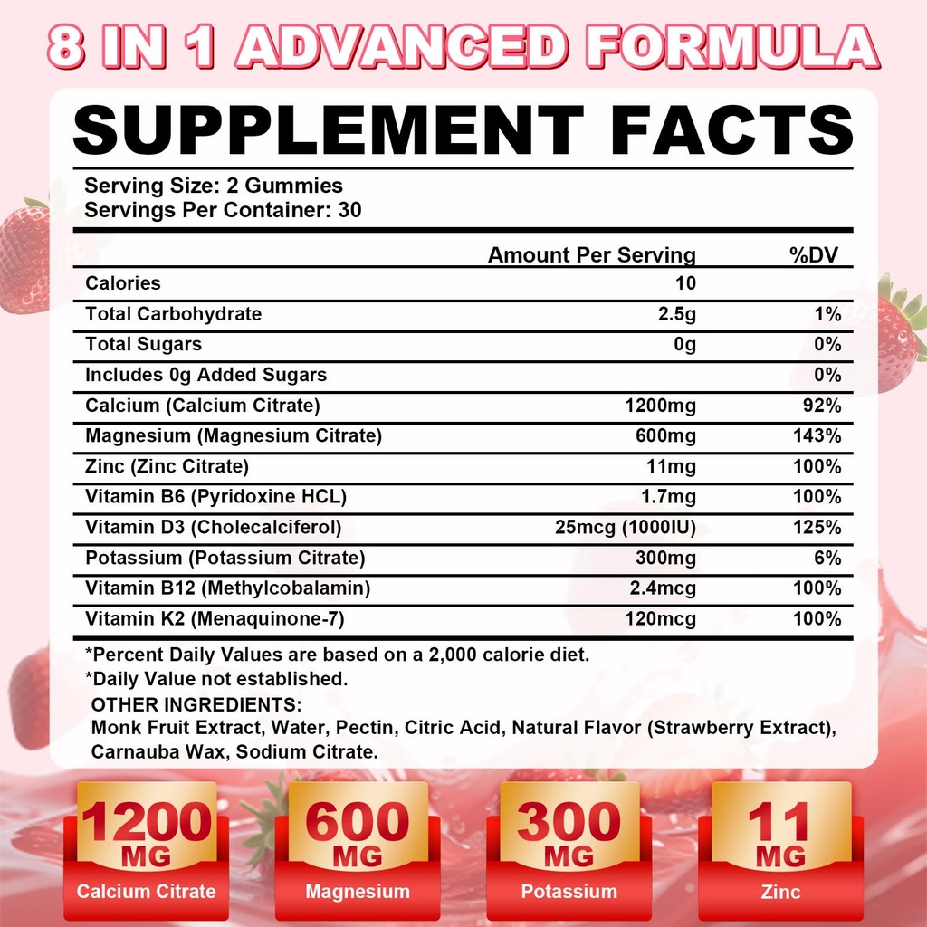 calcium-citrate-gummies-chewable-calcium-4.jpg