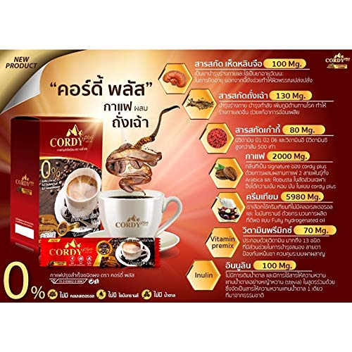 5x-cordy-plus-coffee-cordyceps-reishi-go-2.jpg