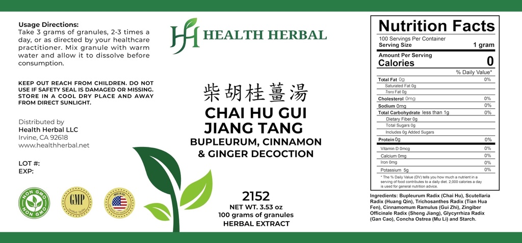 hh2152-chai-hu-gui-jiang-tang-bupleurum--3.jpg
