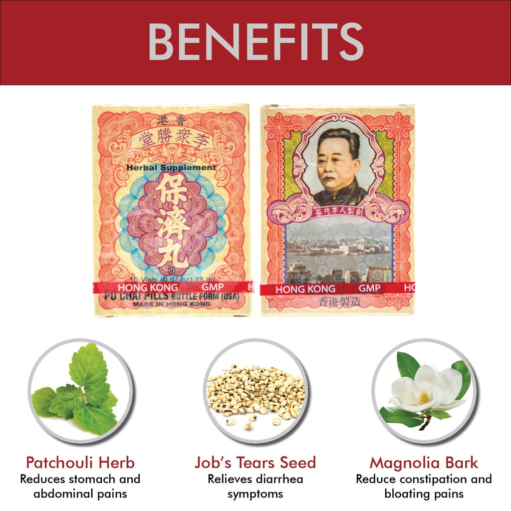 po-chai-pills-herbal-supplement-supports-2.jpg