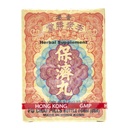 po-chai-pills-herbal-supplement-supports-4.jpg
