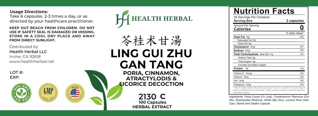 hh2130c-ling-gui-zhu-gan-tang-poria-cinn-2.jpg