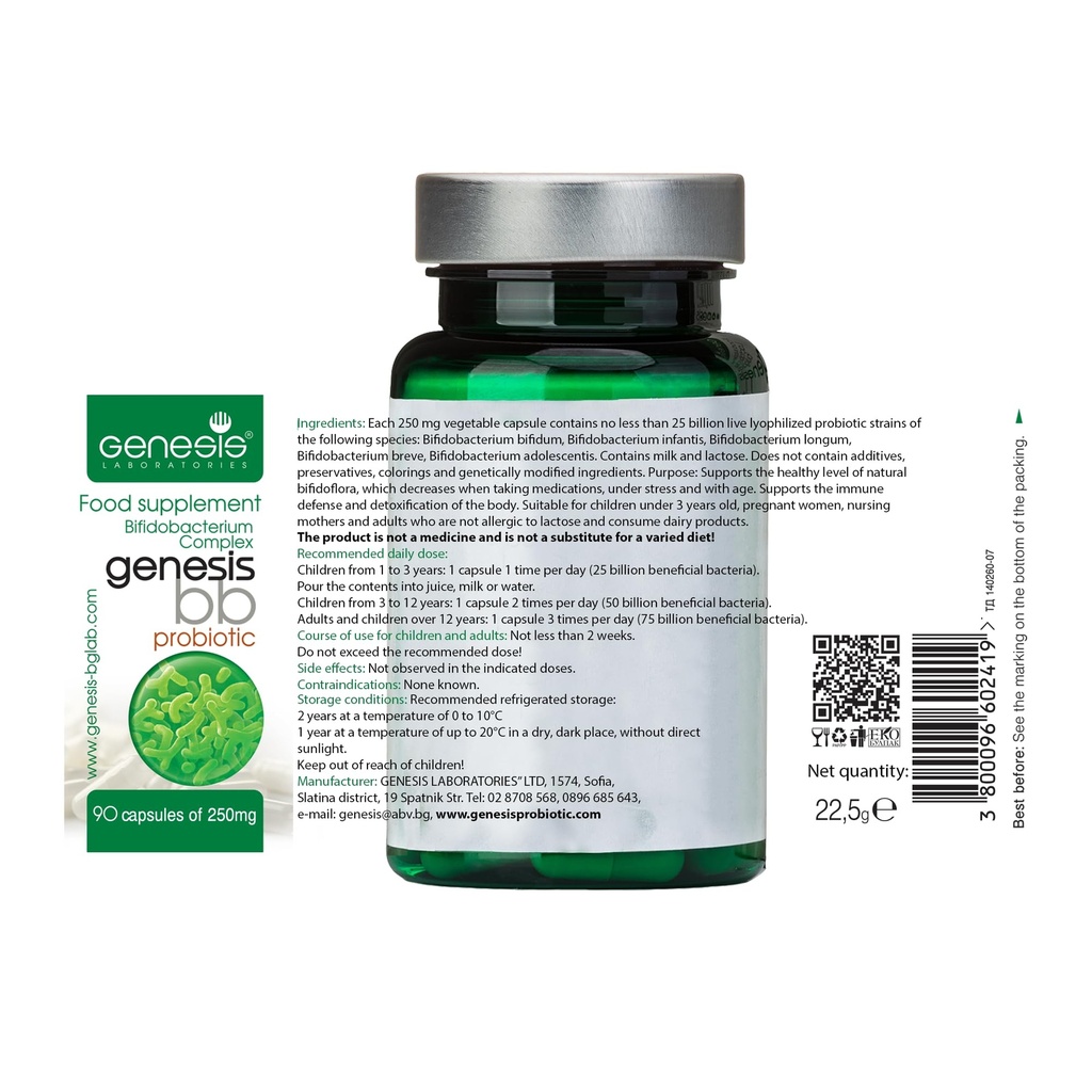 genesis-bifidobacterium-complex-bb-probi-2.jpg