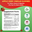 shifaa-nutrition-halal-apple-cider-vineg-2.jpg