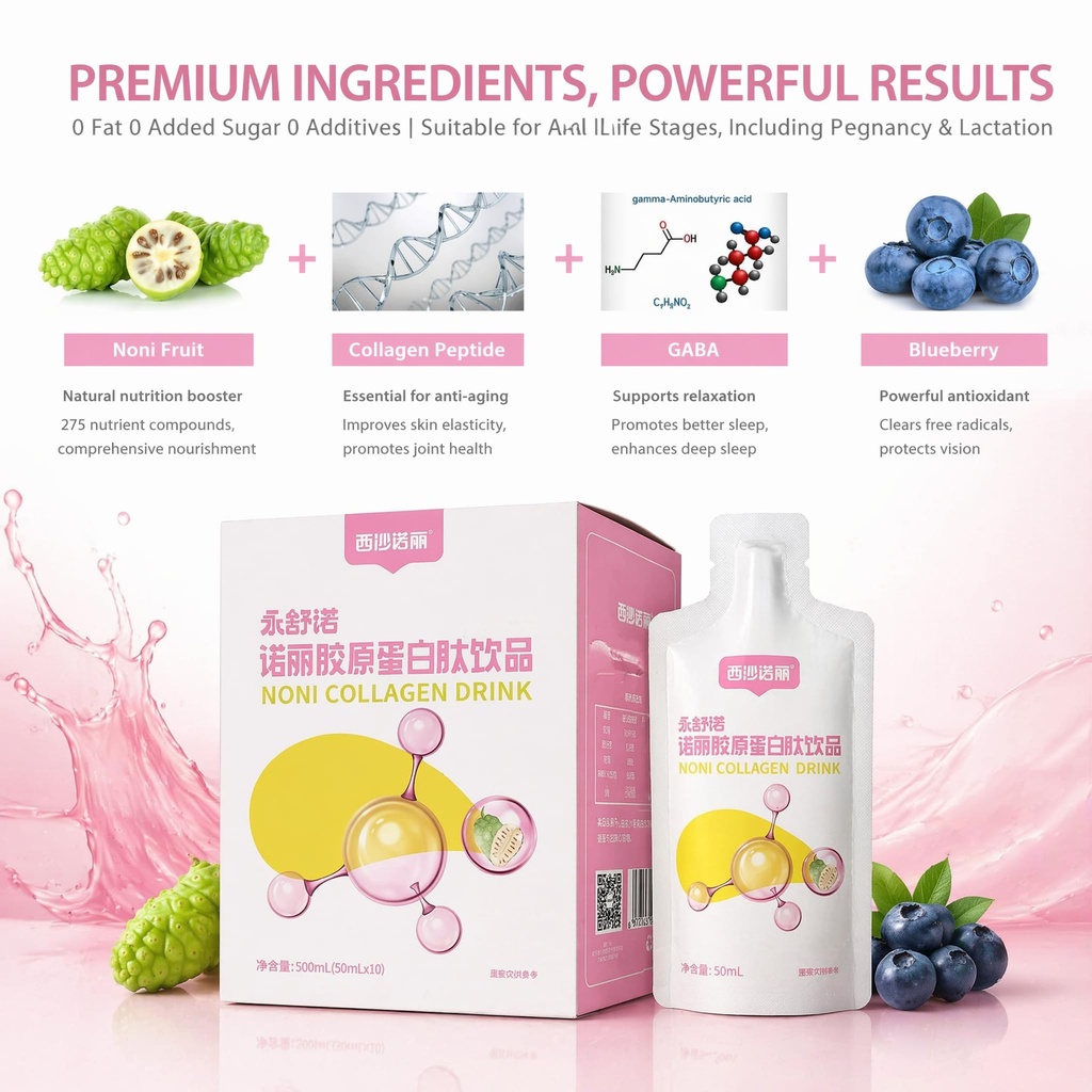 collagen-peptide-drink-with-noni-gaba-bl-4.jpg