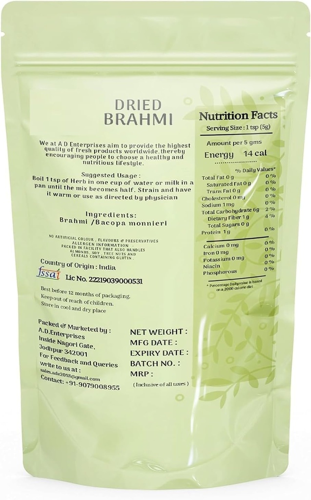 dried-brahmi-leaf-100-gram-3-5-oz-bacopa-2.jpg