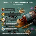 20-in-1-wormwood-black-walnut-clove-clea-3.jpg