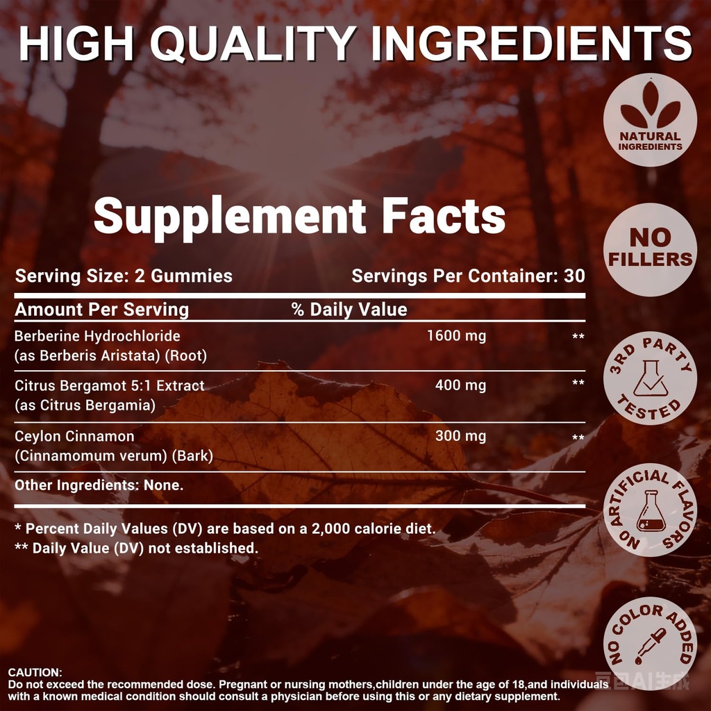 berberine-gummies-with-ceylon-cinnamon-m-71Gkc4torvL.jpg