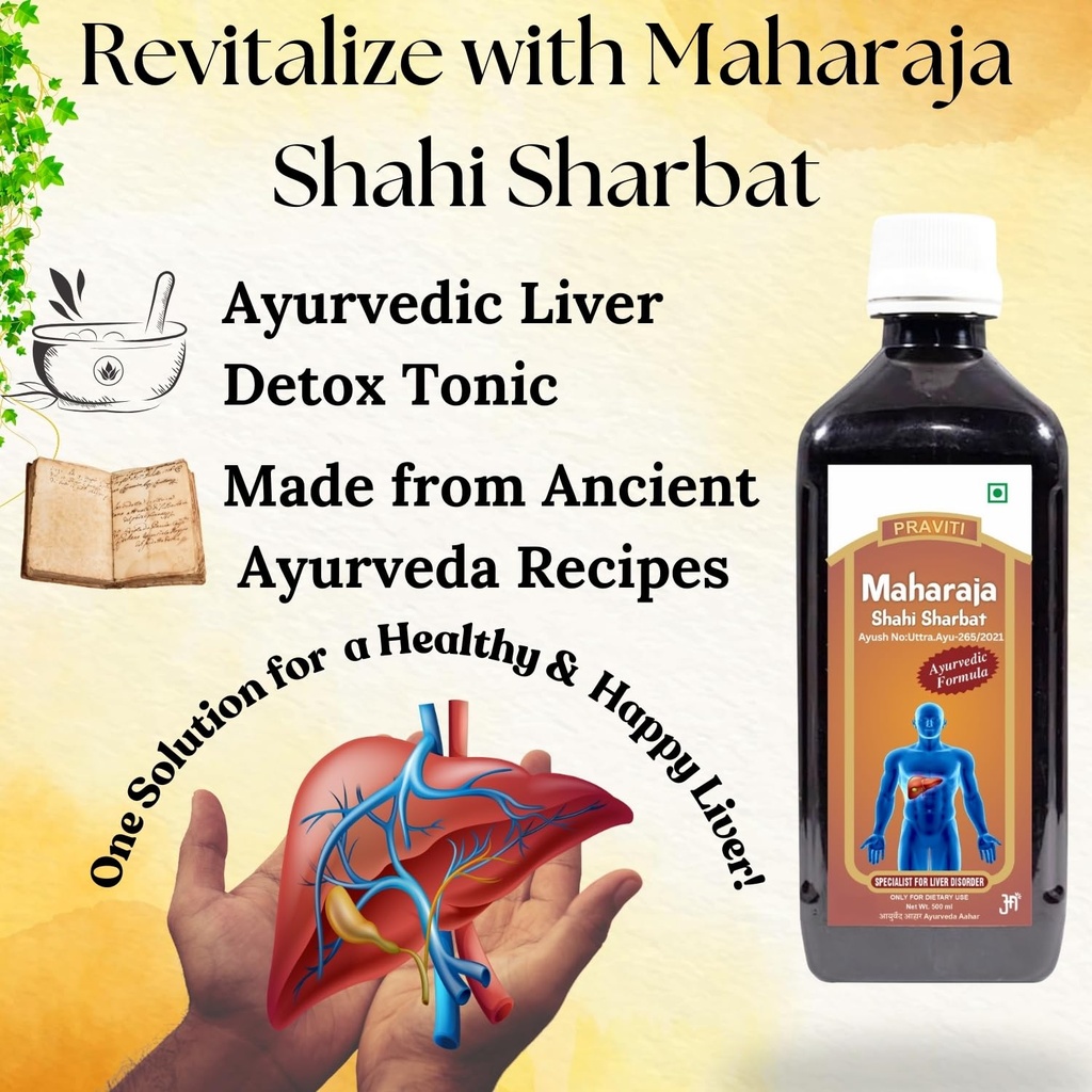 praviti-s-maharaja-shahi-sharbat-500ml-o-71OIFY7pCVL.jpg