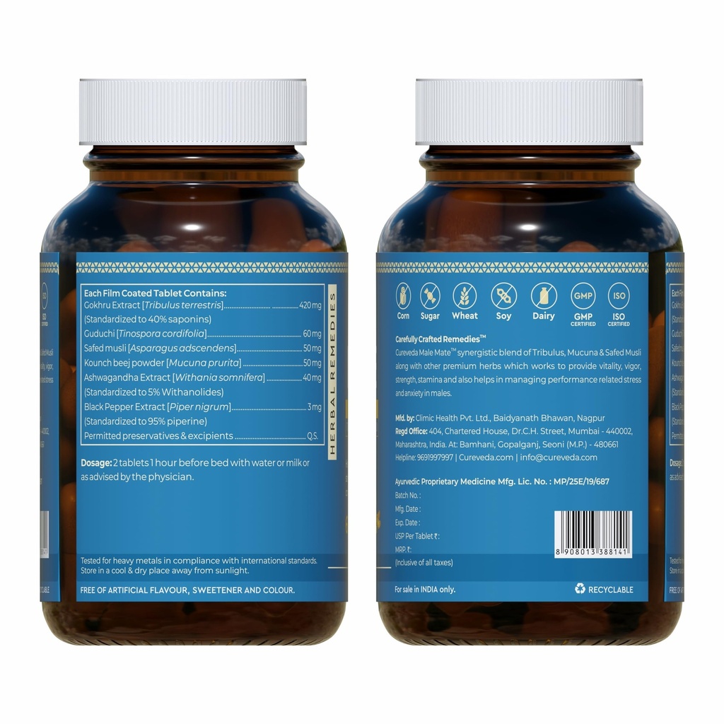 cureveda-herbal-male-mate-testosterone-s-81KWy+lBQ+L.jpg