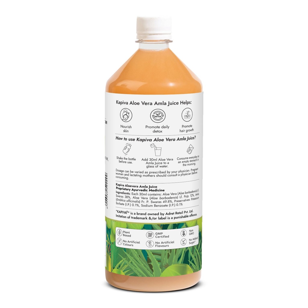 kapiva-aloe-vera-amla-juice-cold-pressed-61laiAkbsZL.jpg