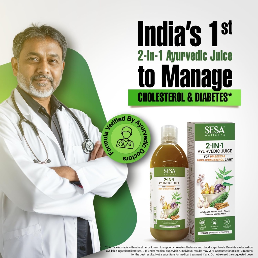 sesa-2-in-1-ayurvedic-juice-1l-supports--71cSDn6tbrL.jpg