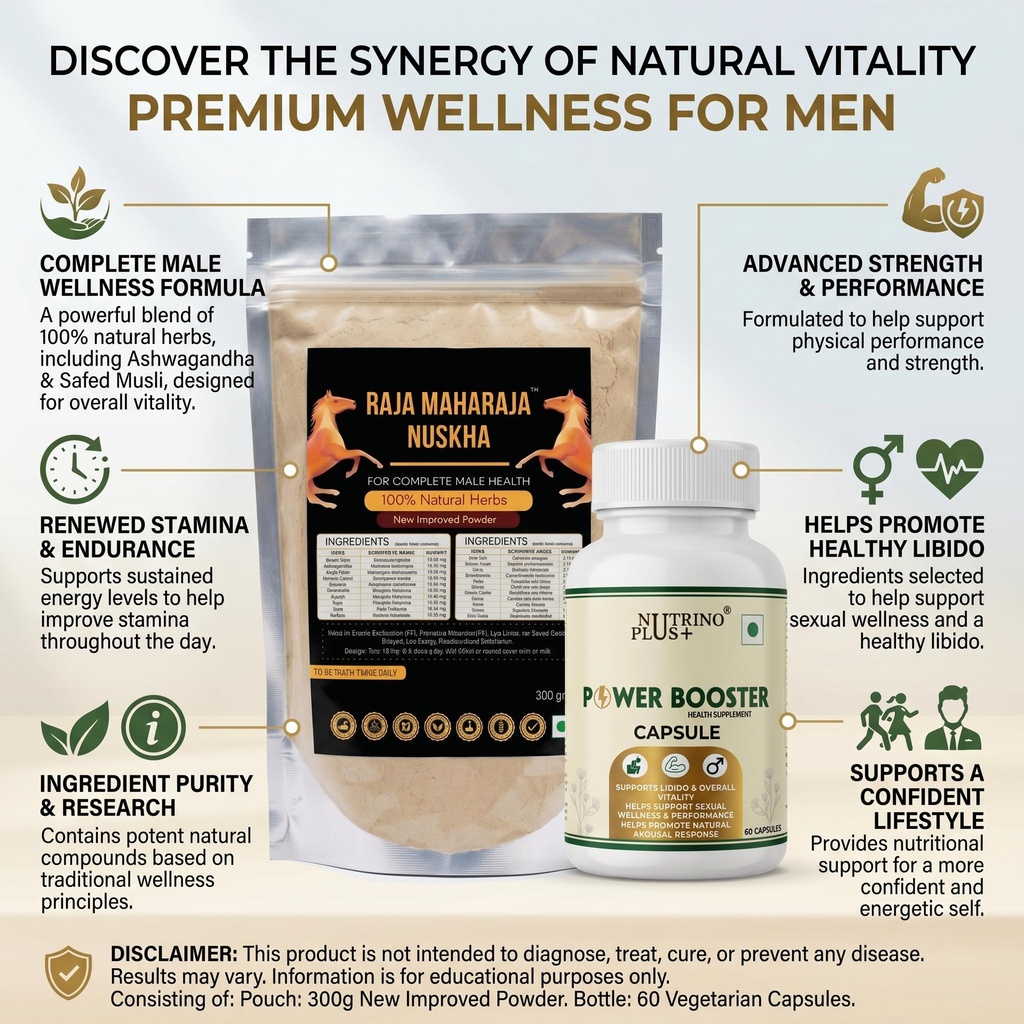 raja-maharaja-nuskha-men-s-vitality-ener-813qNGvLxaL.jpg