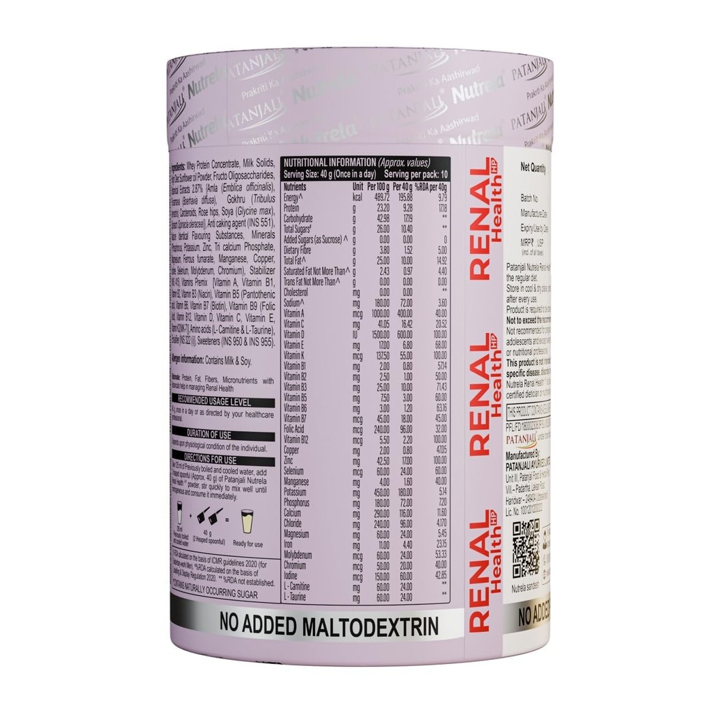 patanjali-nutrela-renal-health-whey-prot-71K0I5AExcL.jpg