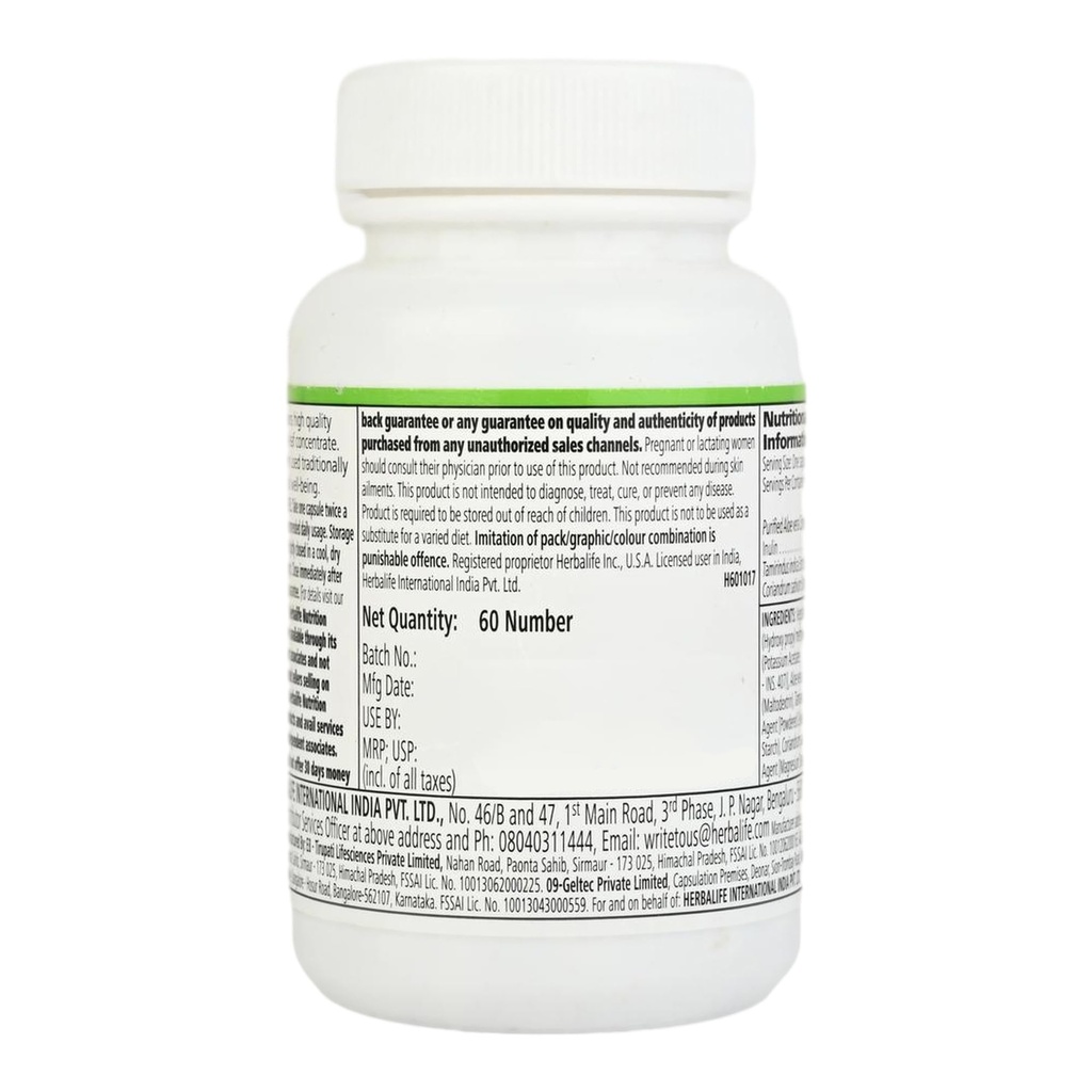 herbalife-aloe-plus-tablet-pack-of-1-7158Y0MudXL.jpg
