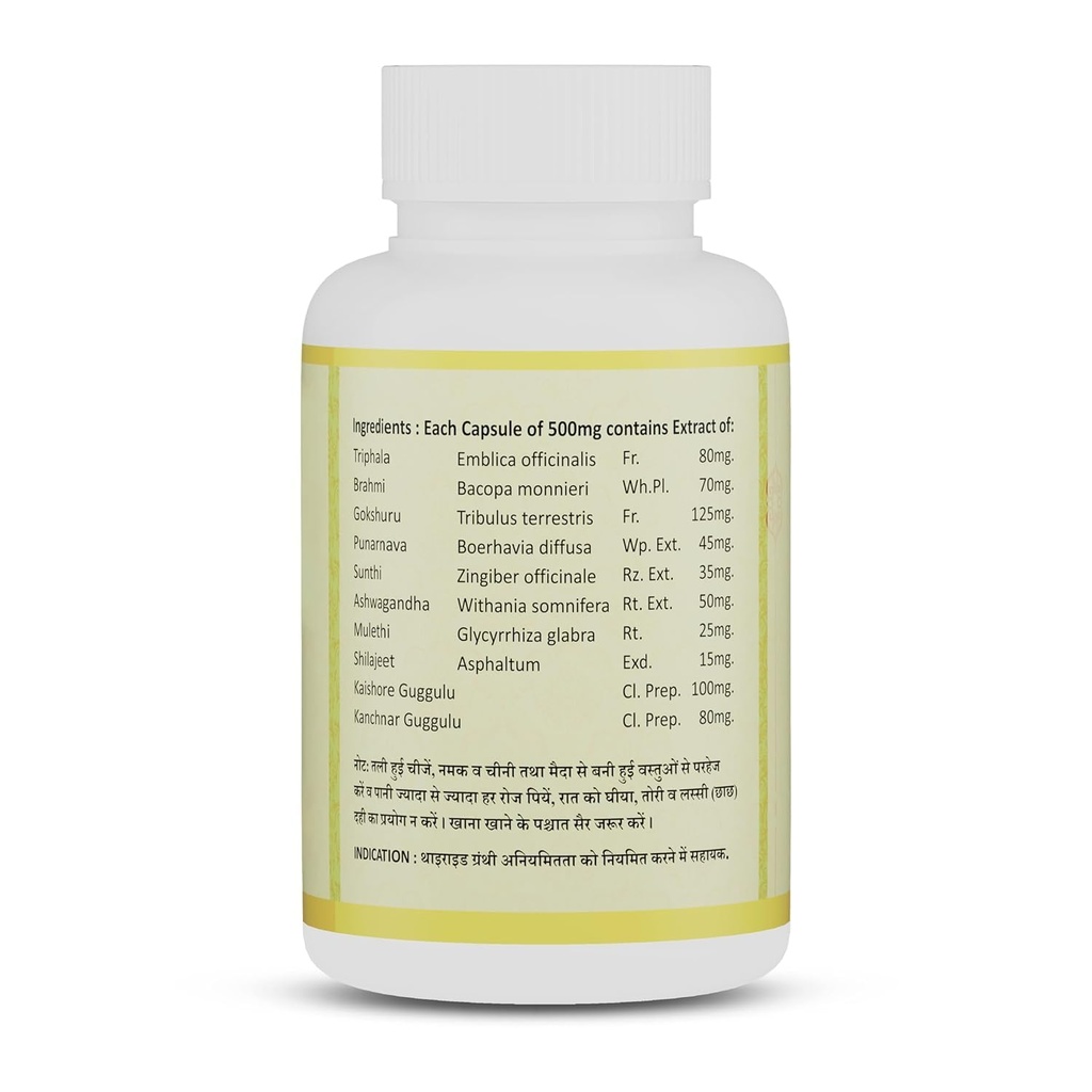 jeena-sikho-thyri-herbal-supplements-for-61NlfWyNlBL.jpg