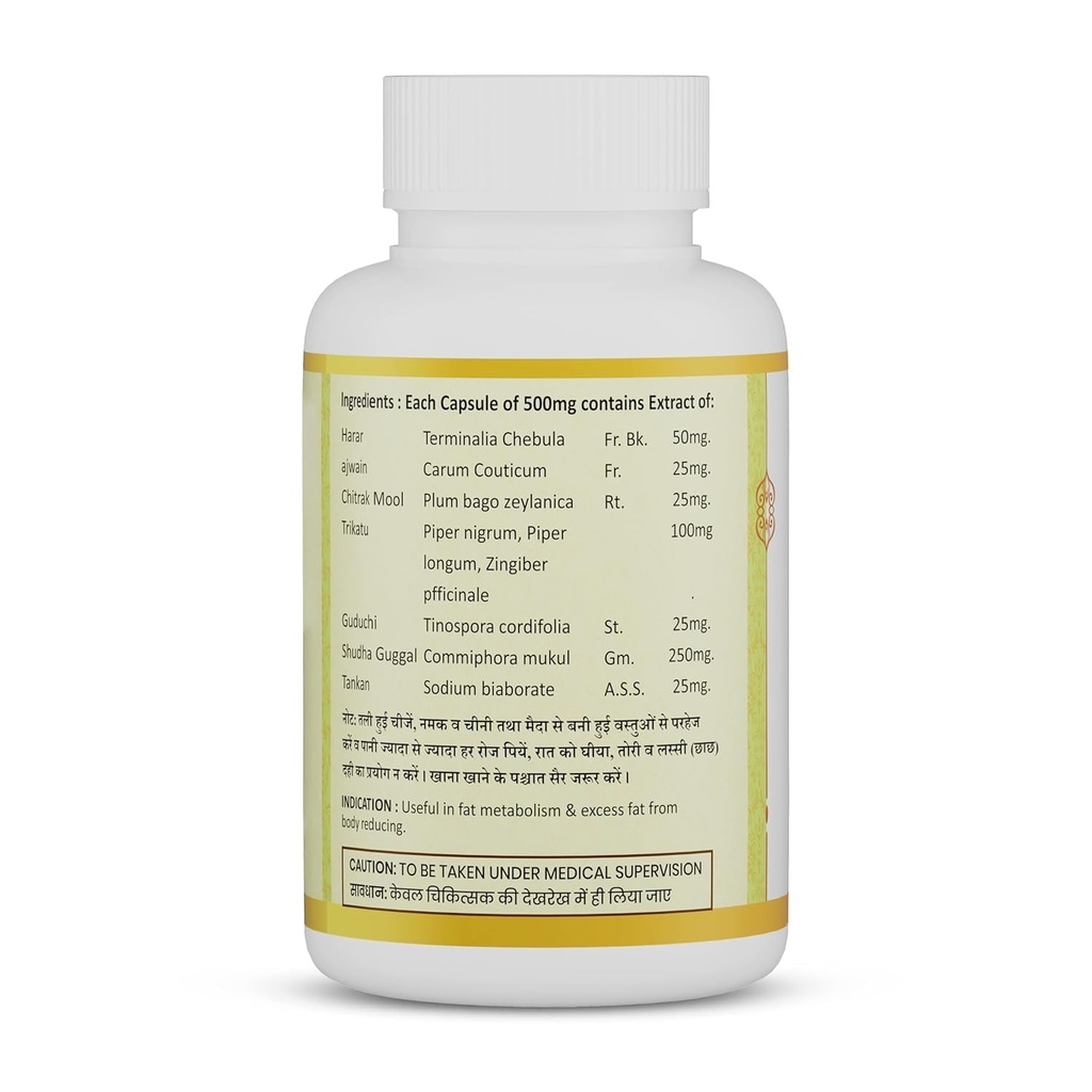 jeena-sikho-slimite-ayurvedic-supplement-61iodC4skKL.jpg