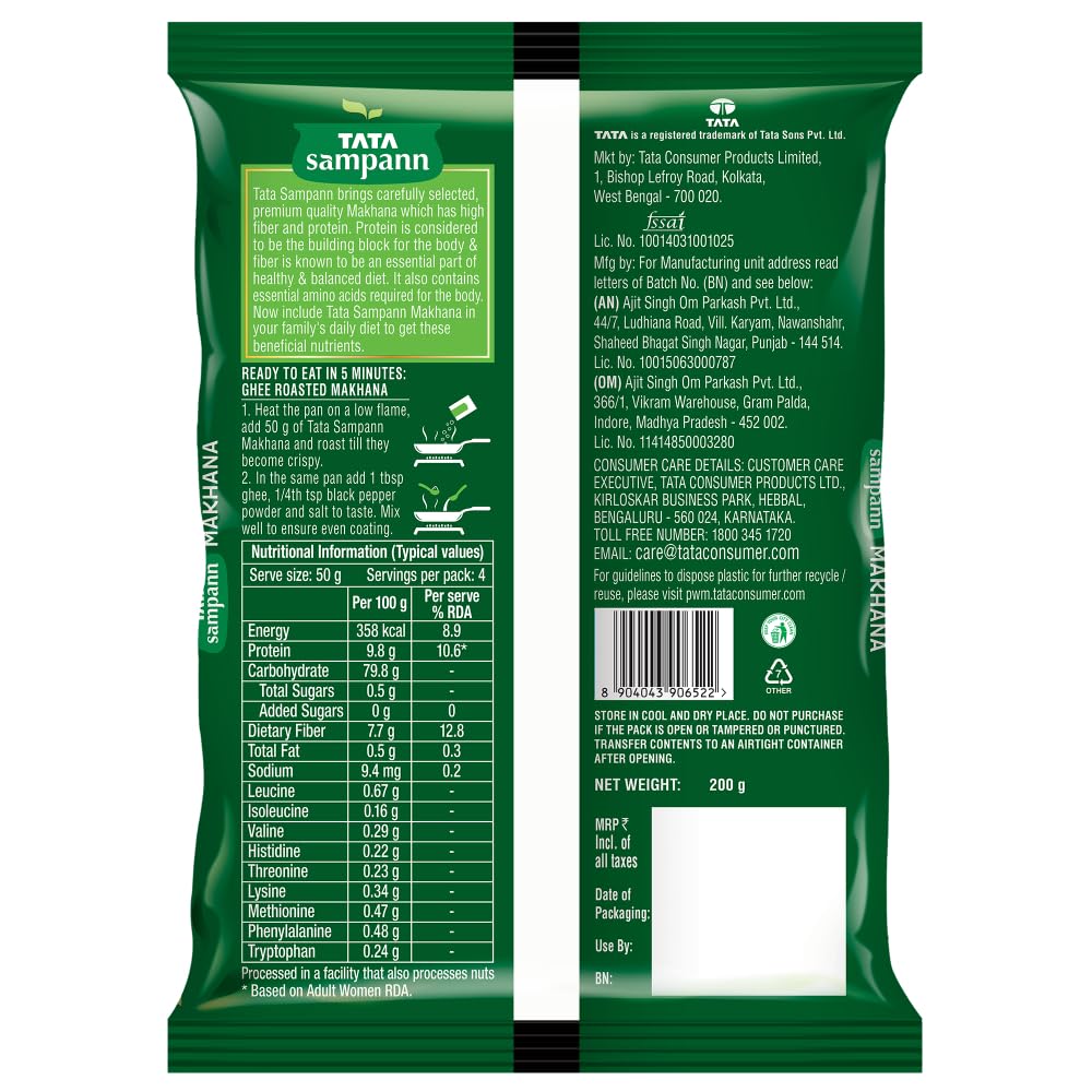 tata-sampann-natural-high-protein-makhan-71eyjNy2WRL.jpg