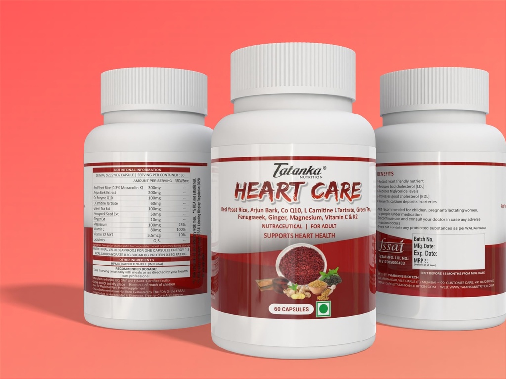 heart-care-capsules-supports-heart-healt-71ZxxnApHeL.jpg