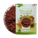 indianjadibooti-grape-seed-extract-100-g-81kcHEtvQGL.jpg