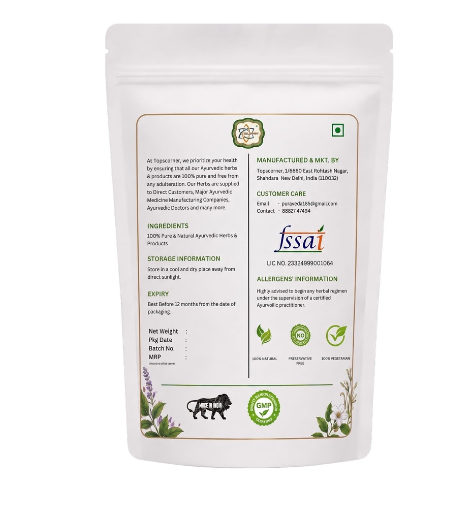 grape-seeds-powder-vitis-vinifera-ayurve-71hu20qFMtL.jpg