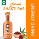 imc-jeevan-shakti-ras-chemical-free-deto-614SJL29bNL.jpg