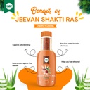 imc-jeevan-shakti-ras-chemical-free-deto-61iFu+6wMkL.jpg