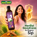jeena-sikho-can-care-juice-ayurvedic-imm-91nZUvvJbTL.jpg