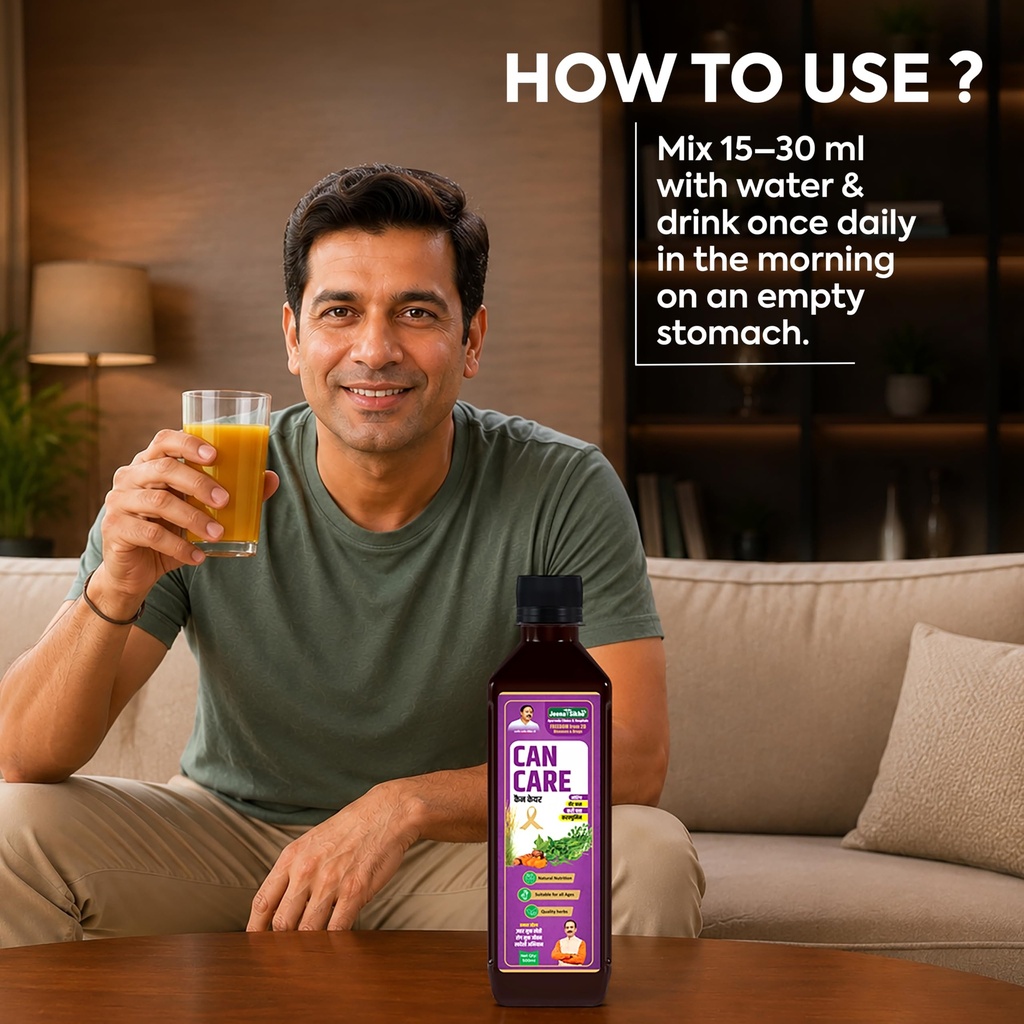 jeena-sikho-can-care-juice-ayurvedic-imm-81pd2+xlQ-L.jpg