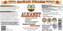 alkanet-liquid-extract-alkanet-alkanna-t-2.jpg