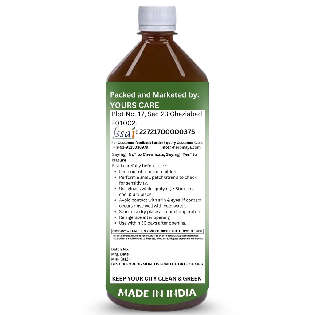 7herbmaya-neem-karela-jamun-juice-cold-p-71JiBu+1PrL.jpg