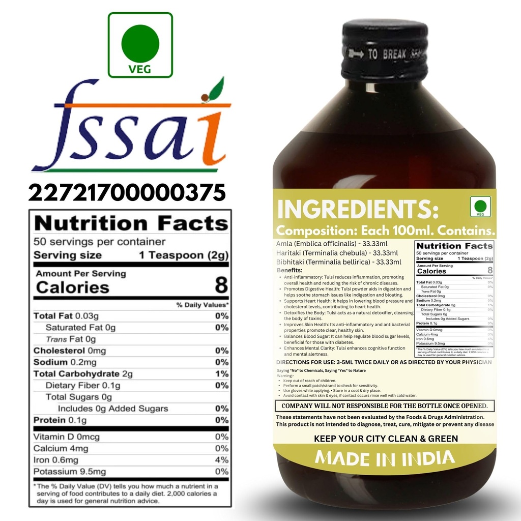 7herbmaya-triphala-juice-cold-pressed-am-81wUrMAEXCL.jpg