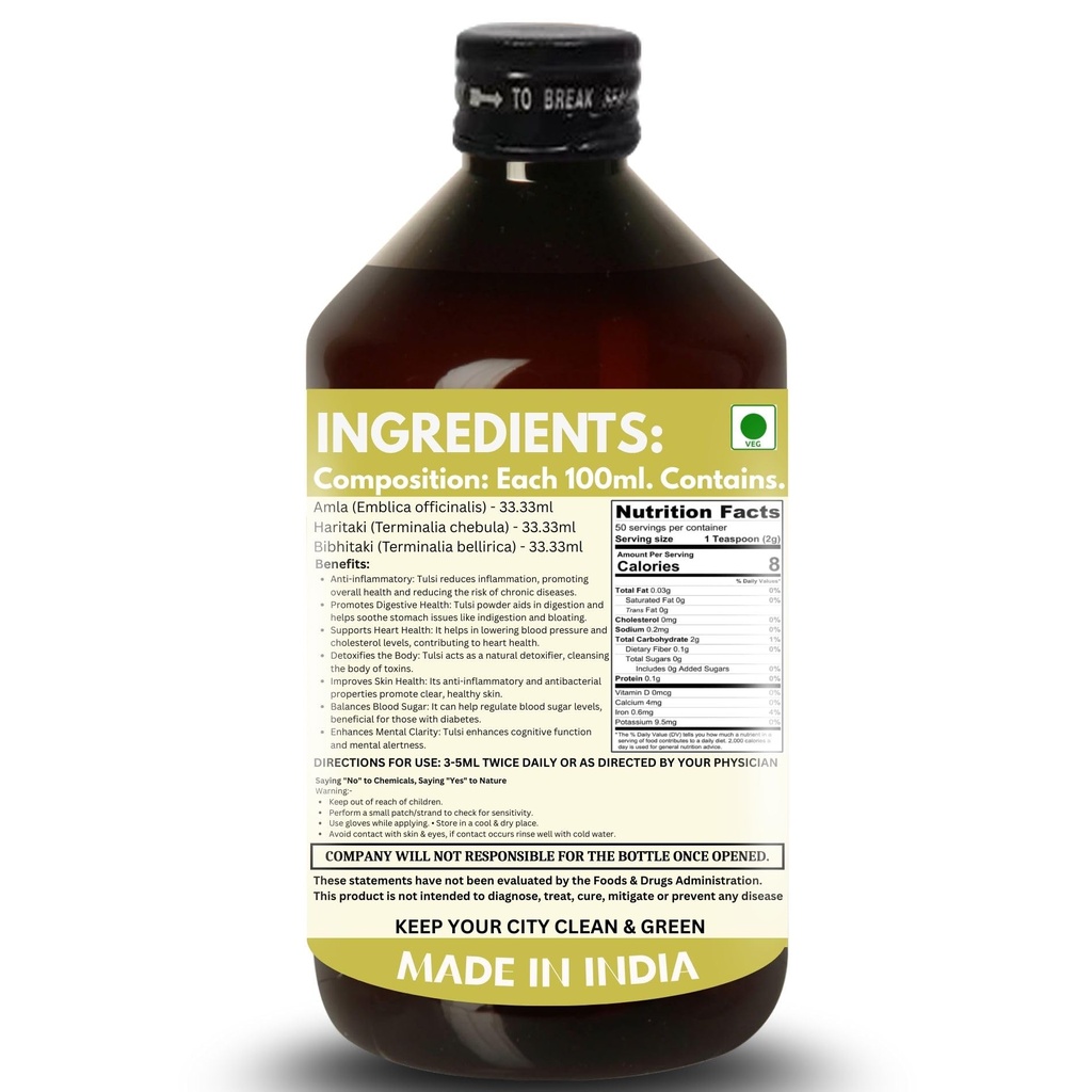 7herbmaya-triphala-juice-cold-pressed-am-71zwdezKl7L.jpg