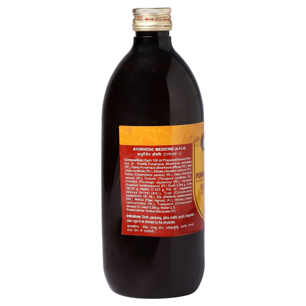 multani-punarnavadyarista-680-ml-71+i5CsRWbL.jpg