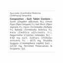 baidyanath-asli-ayurved-gokshuradi-guggu-61Ep5M28nhL.jpg