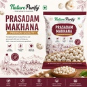 nature-purify-premium-plain-phool-makhan-81bO1o6+2pL.jpg