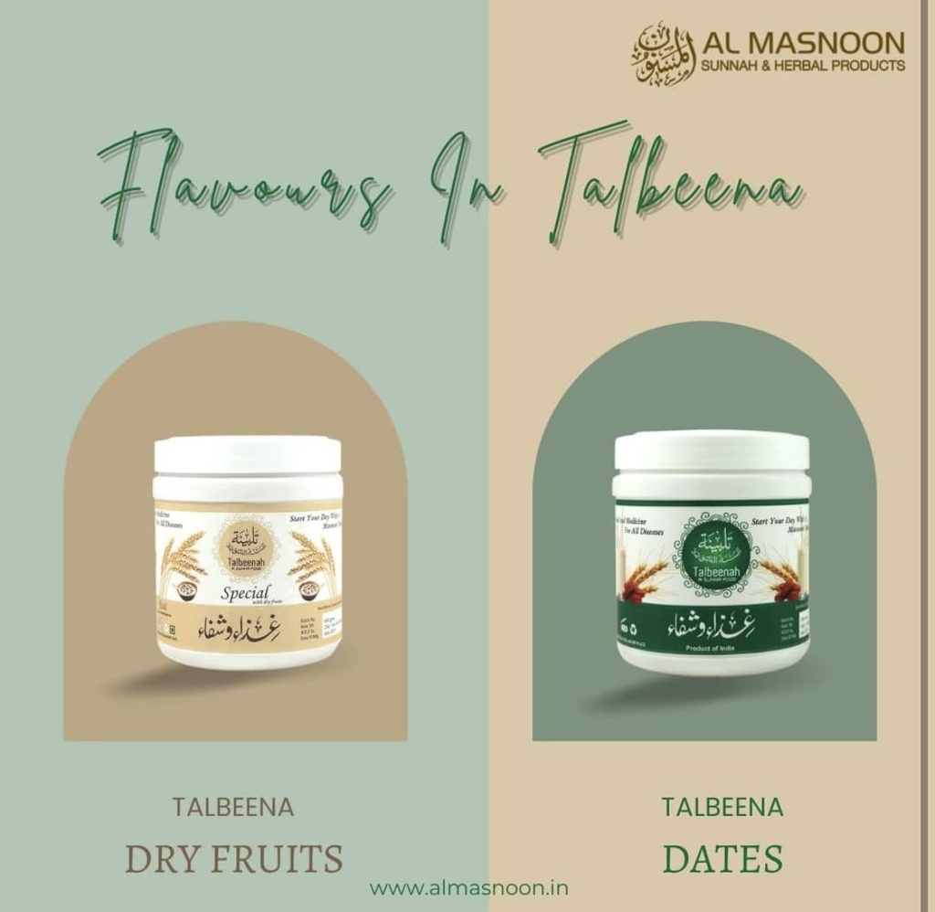 al-masnoon-talbina-special-with-dry-frui-51jzxvSR3rL.jpg