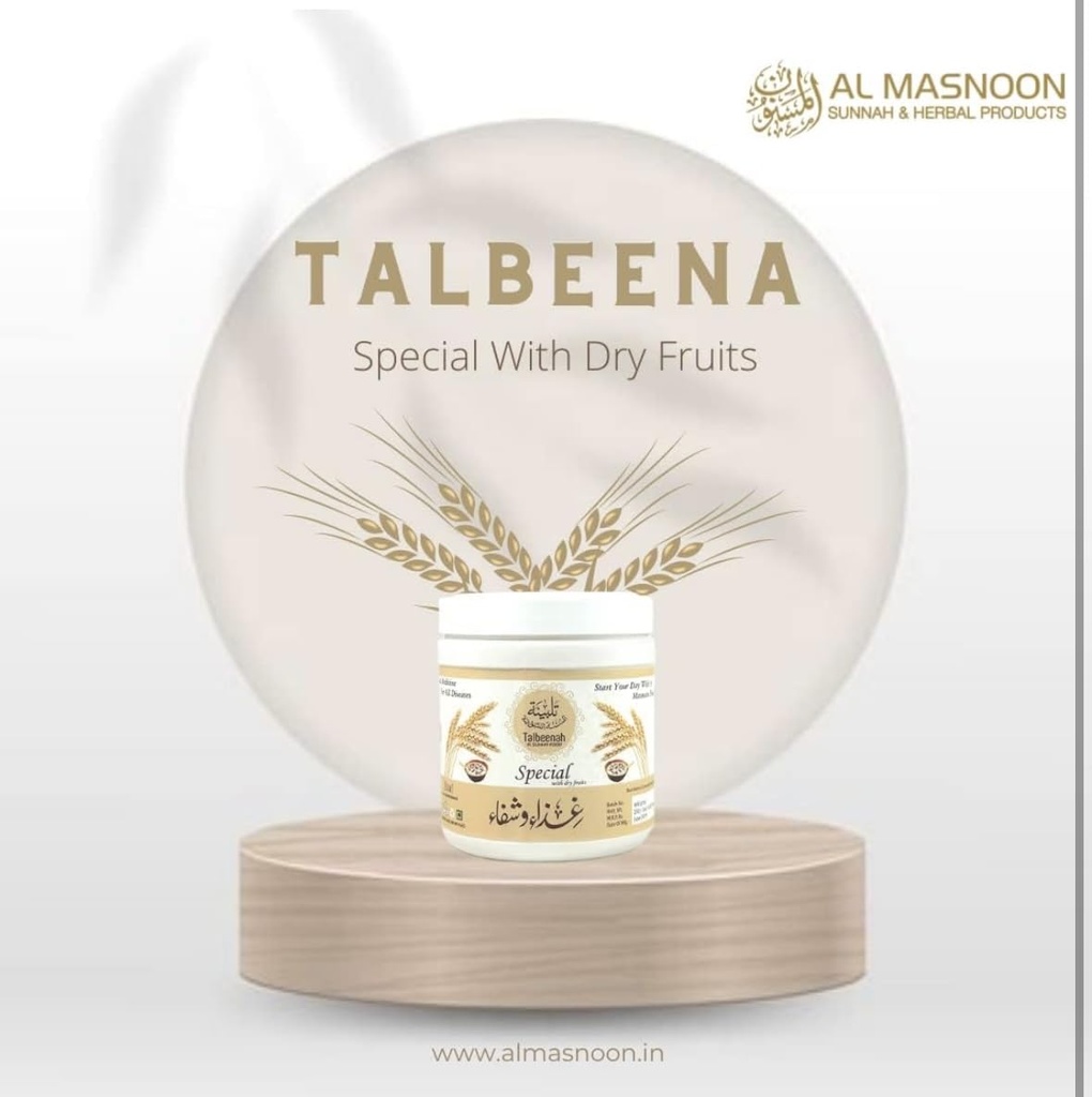 al-masnoon-talbina-special-with-dry-frui-516NSESOBaL.jpg