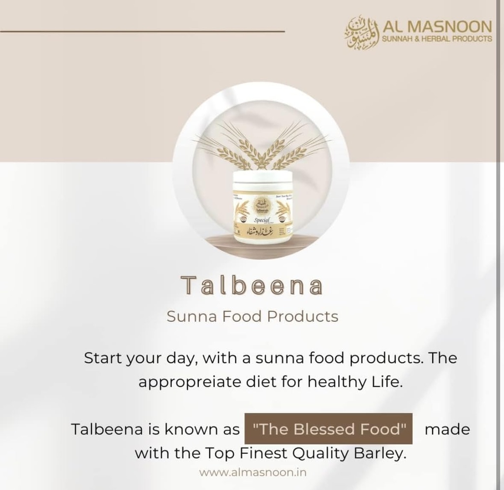 al-masnoon-talbina-special-with-dry-frui-61mOhdegffL.jpg