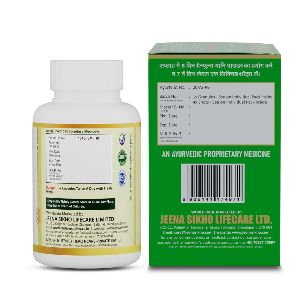 jeena-sikho-organics-pet-yakrit-pleeha-s-81EwWtY6-1L.jpg