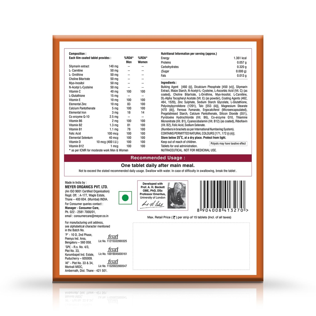 liveril-forte-with-silymarin-extract-ami-71onCwb4vCL.jpg