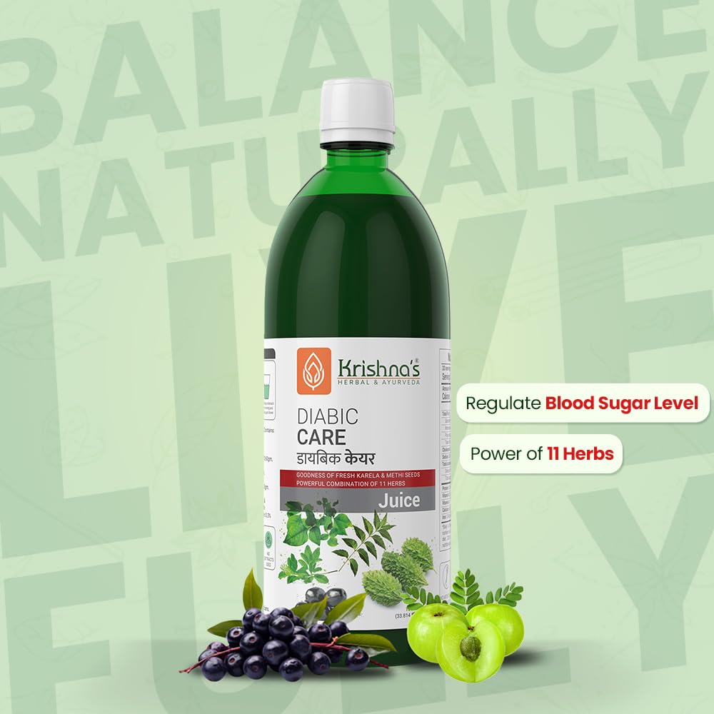 krishna-s-diabic-care-juice-500-ml-pack--61nyvJqTN2L.jpg