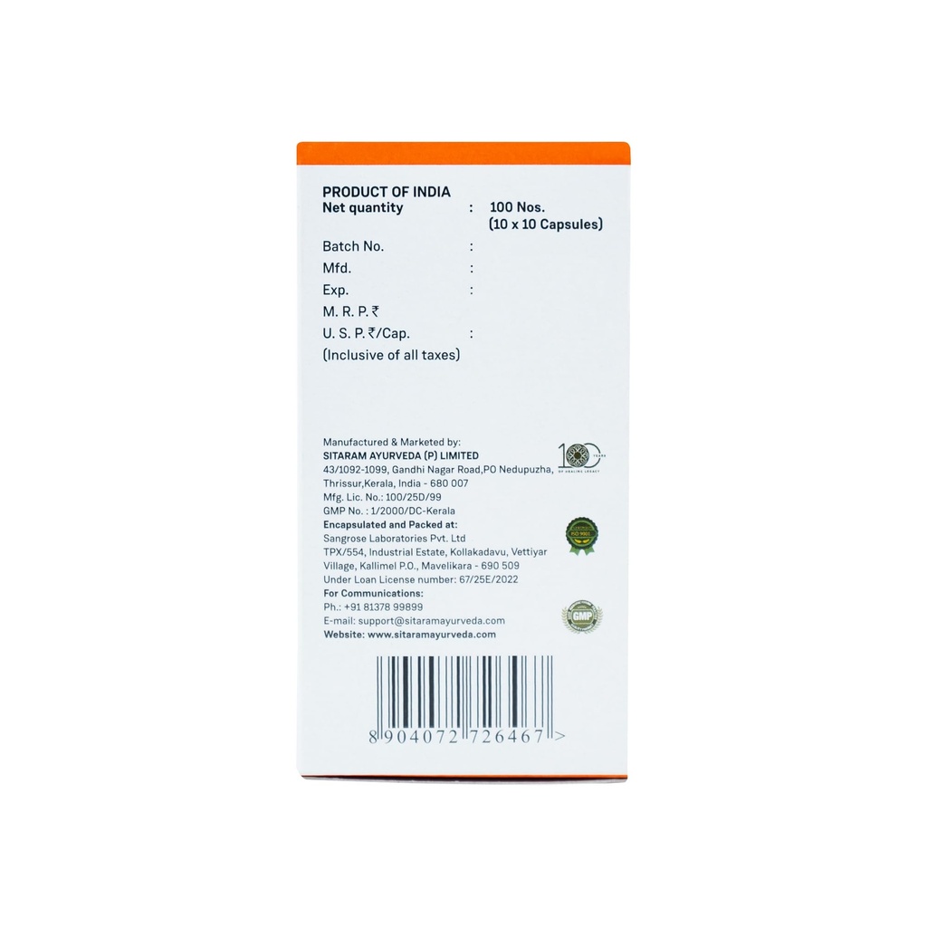 sitaram-ayurveda-flexineck-softgel-capsu-61hSSCnxKjL.jpg
